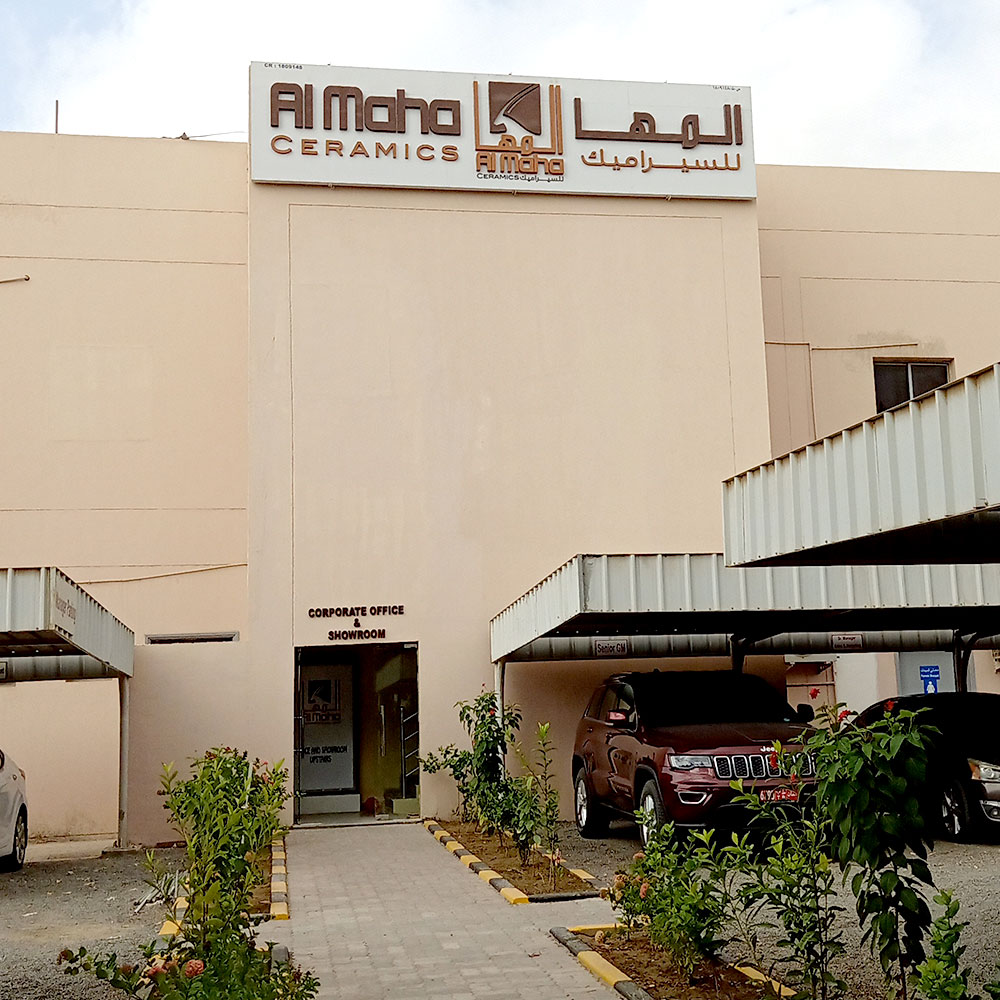 Al Maha Ceramics 2006 milestone
