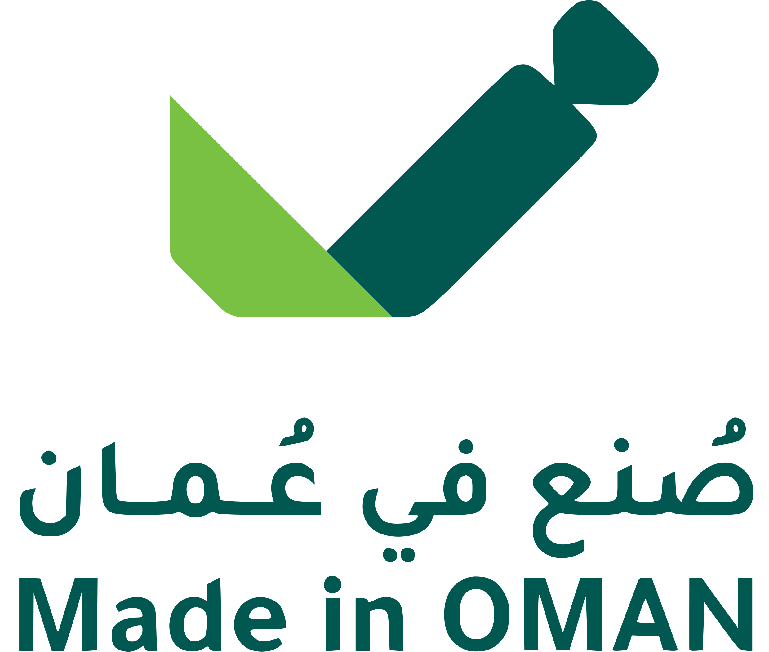 Made in Oman